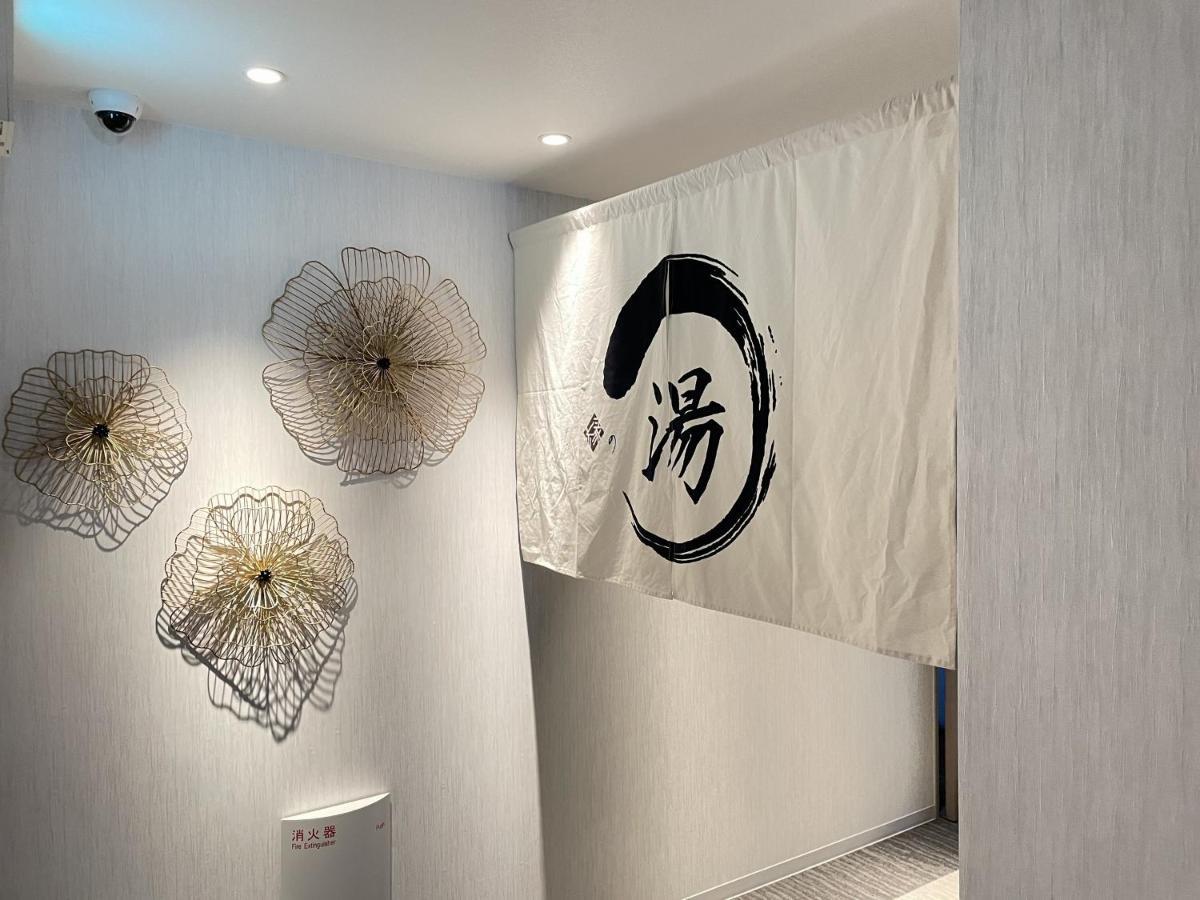 Yukari no Mori Hotel Fujikawaguchiko Eksteriør billede
