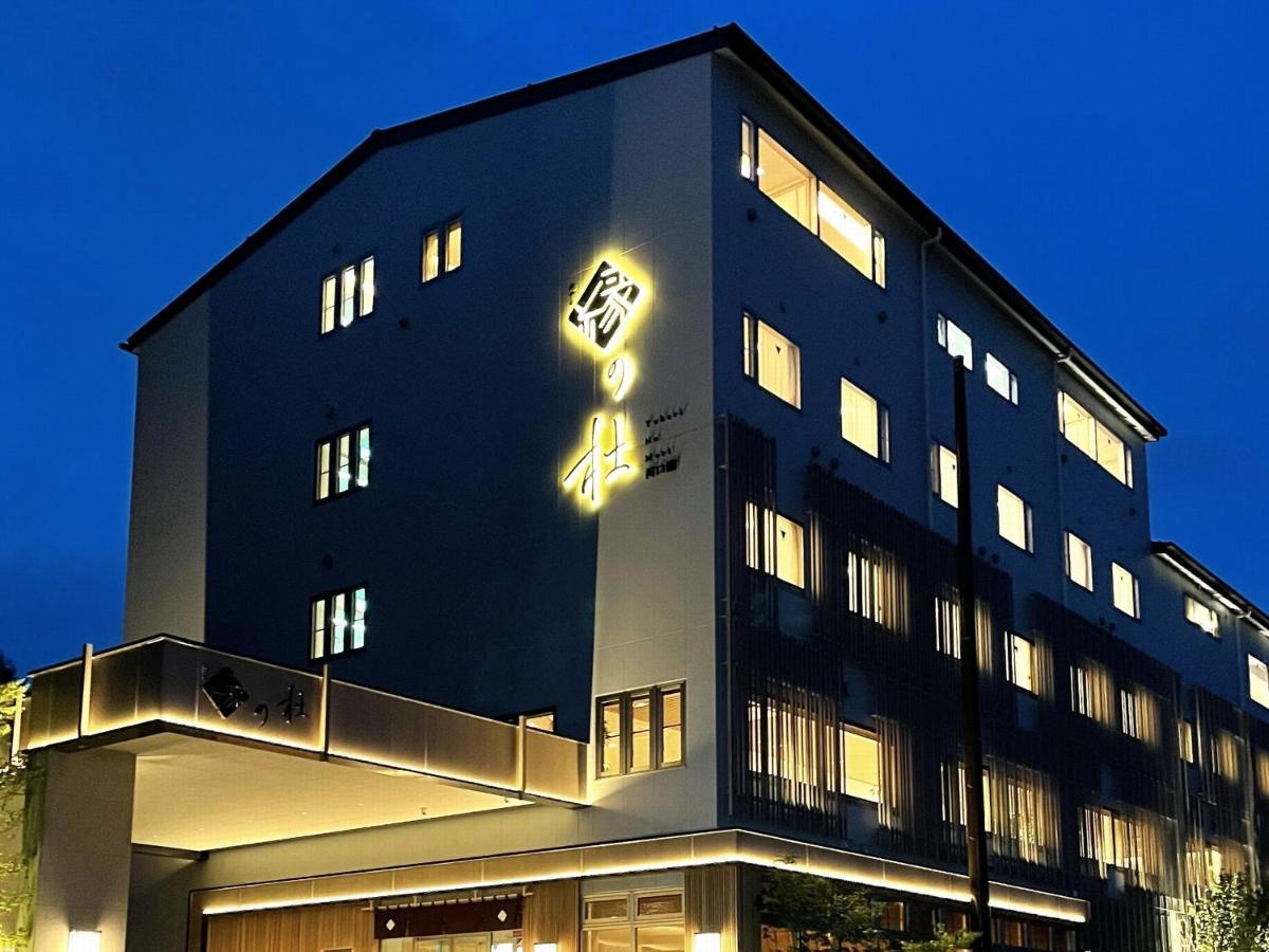 Yukari no Mori Hotel Fujikawaguchiko Eksteriør billede