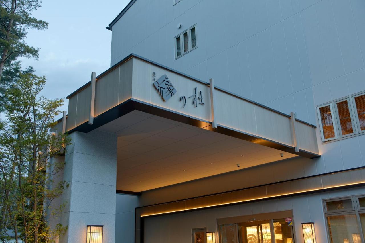 Yukari no Mori Hotel Fujikawaguchiko Eksteriør billede